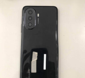 Product front (11)